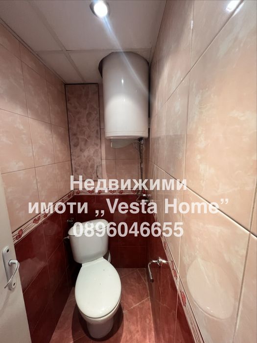 Тристаен апартамент широк център