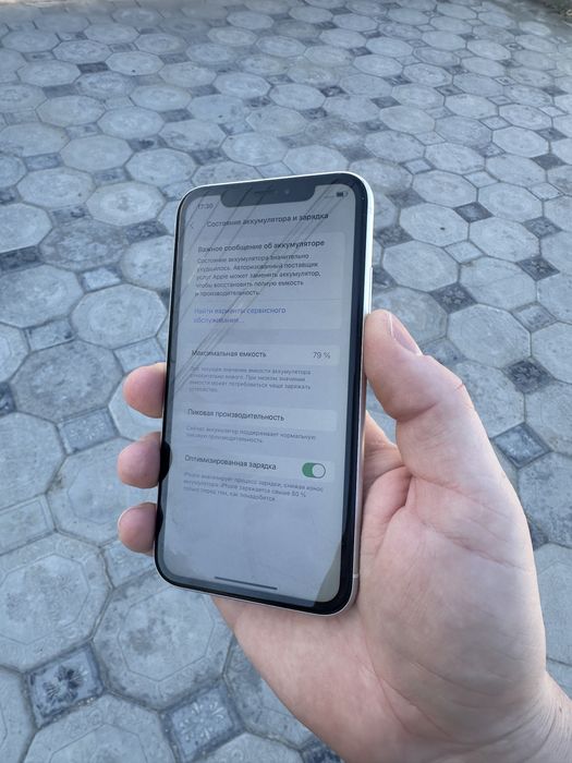 Продам iPhone XR 64g/79%