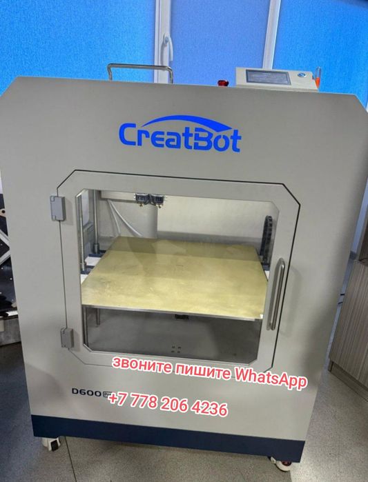 3D принтер CreatBot D600 Pro