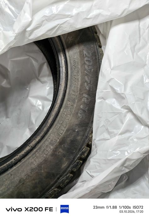 Продам шины 205/55/16