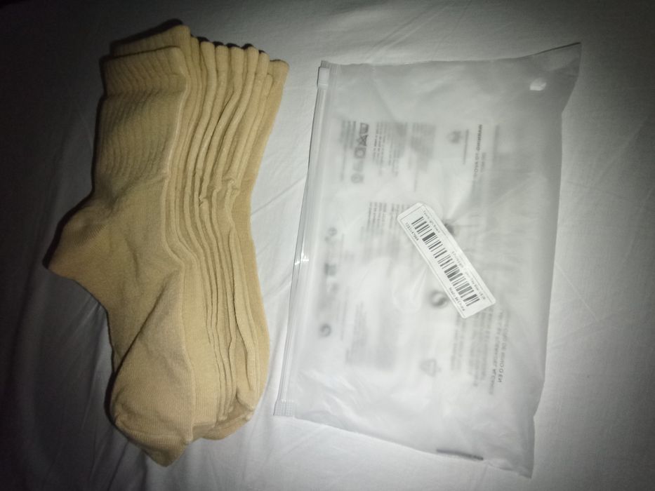 Set 5 sosete 25 lei