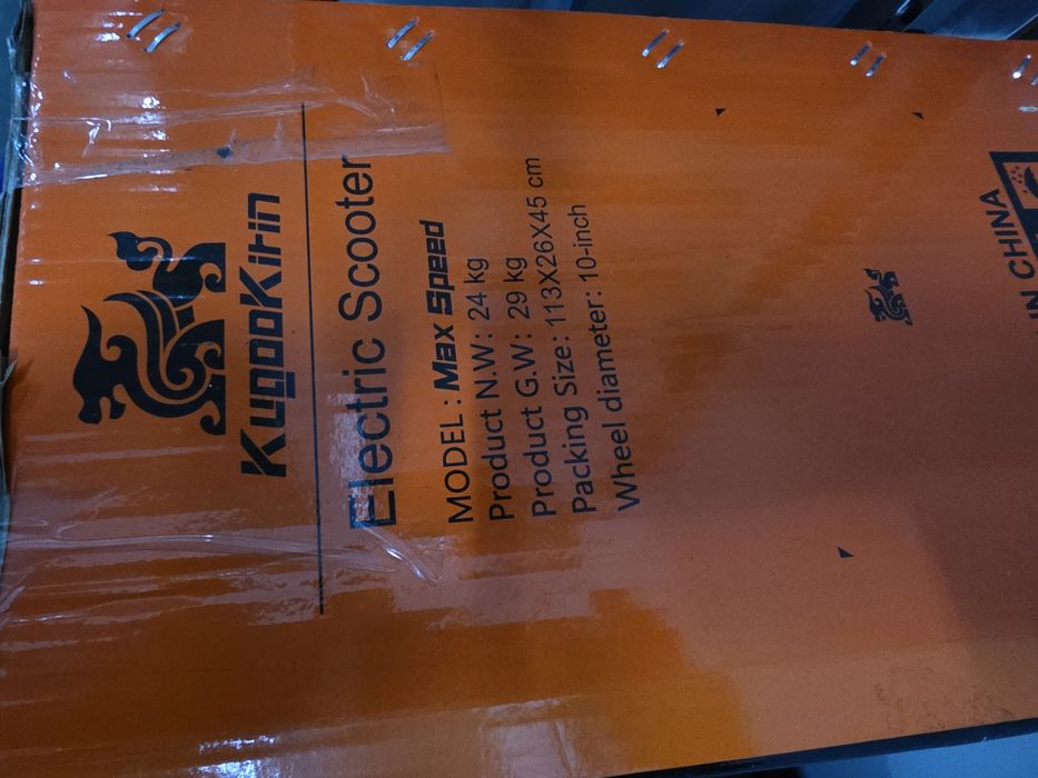 Продам электросамокат