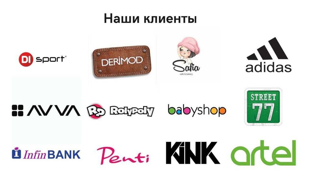 Полиэтиленовые пакеты в Ташкенте по лучшим ценам