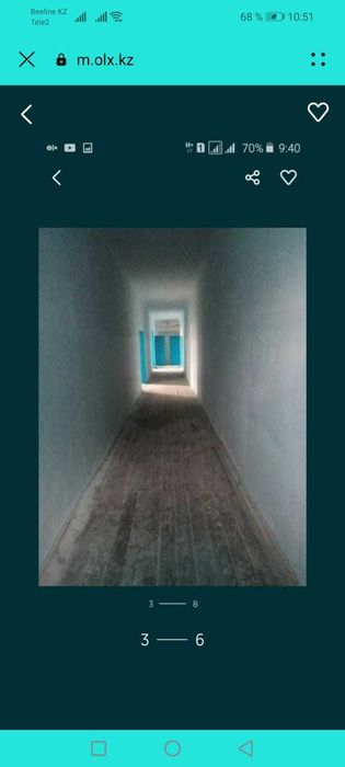 Срочно продам здание