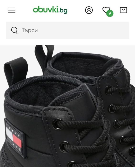 Tommy Jeans зимни боти