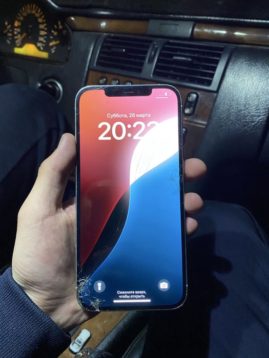 iPhone 12 Pro Max 256 GB