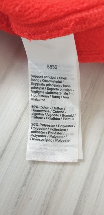 Lacoste Tapered Fit Pant Mens Size 5 - L  ОРИГИНАЛ! Мъжко Долнище!