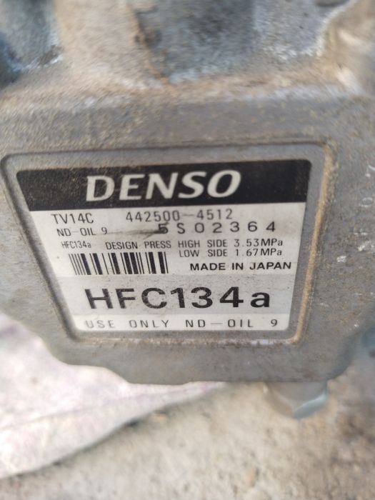 Компрессор кондиционера Субару