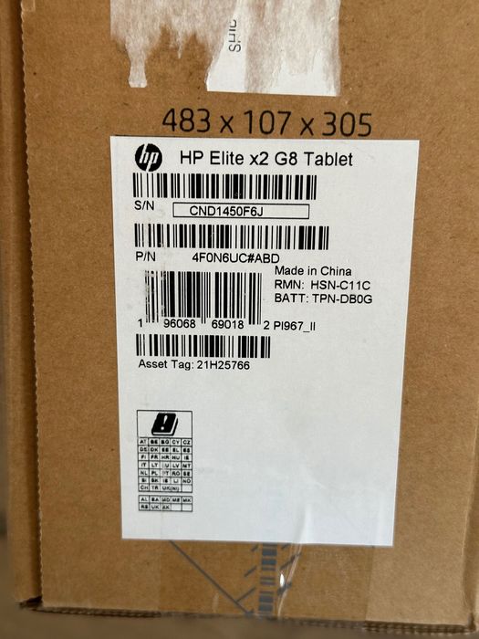 HP Elite x2 G8 Tablet