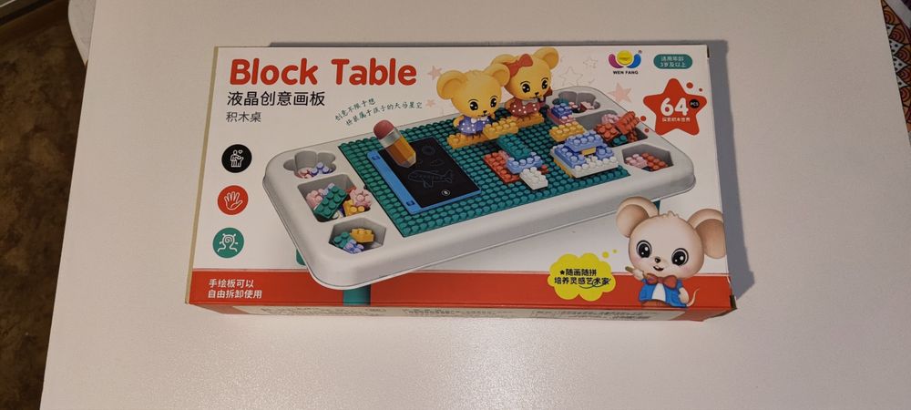 Распродажа игрушек!!!