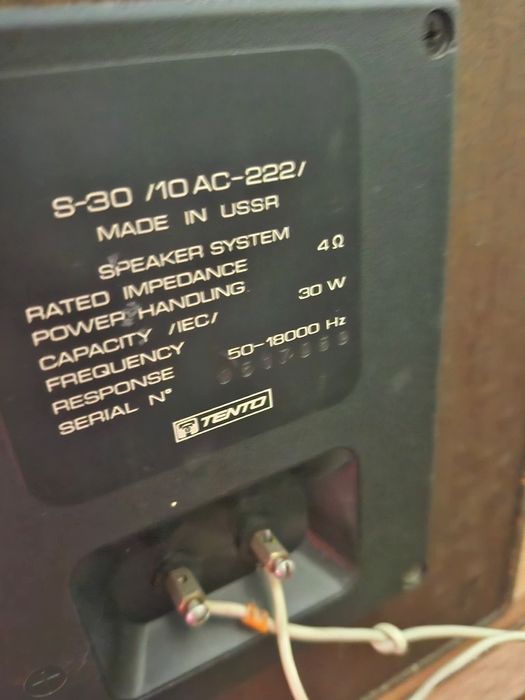 Magnetofon Kashtan argintiu