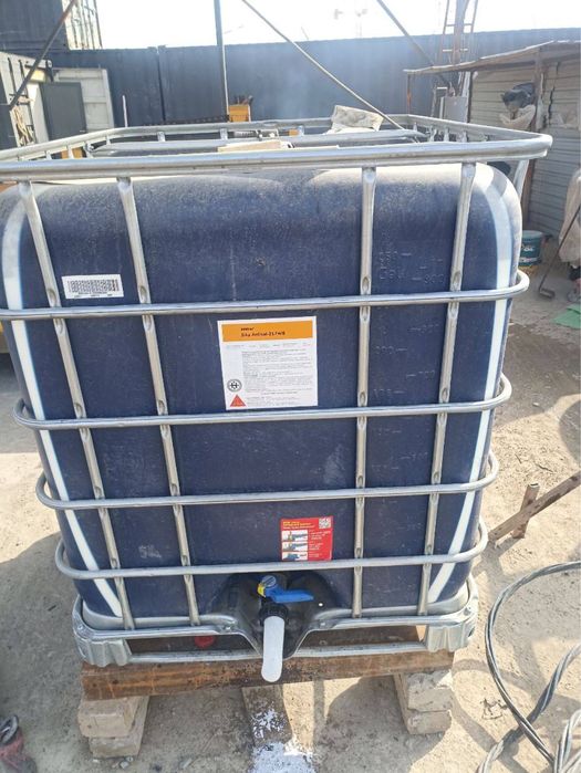 MASTERKURE 212 WB - Sika Antisol-212
