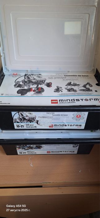 Продам лего Education EV3