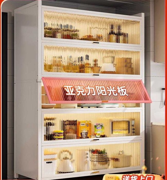 Шкаф для хранения/Кухонный шкаф/Сервант с откидной дверцей вверх