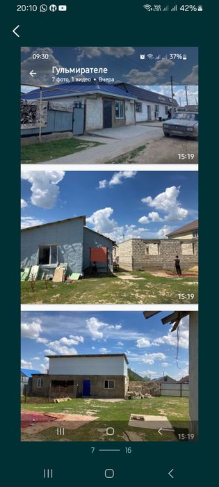 Жанақоныстан үй дүкенімен сатамын