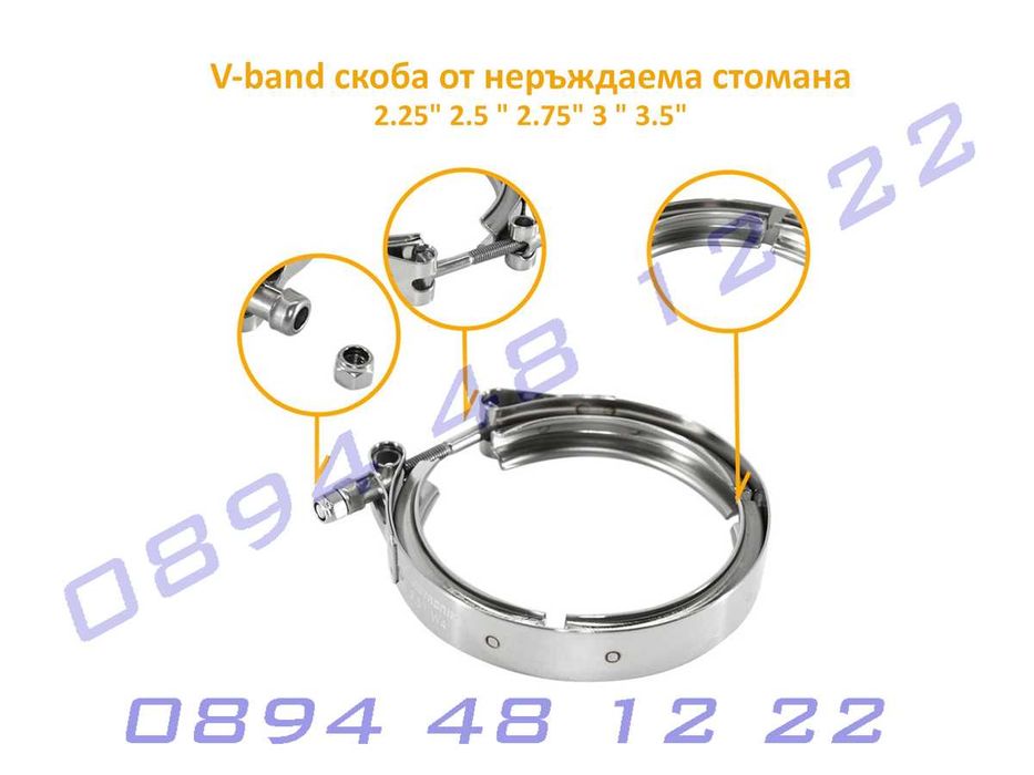 304 V-band лента неръждаема стомана Скоба 2.25" 2.5" 2.75" 3" 3.5