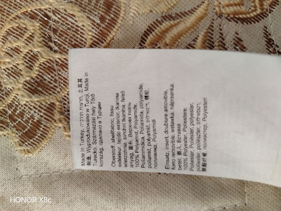 Женское платье, Турция