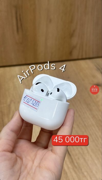 AirPods 4 | Рассрочка без % | BaiTime