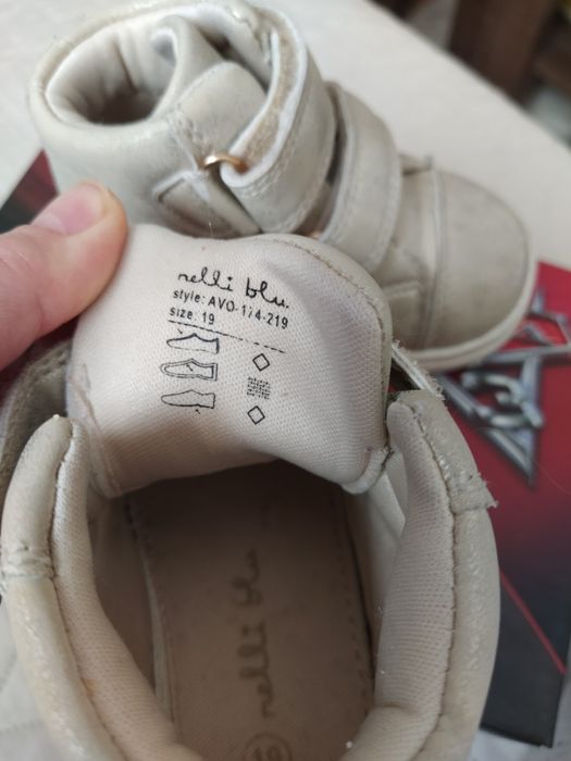 Детски златисти обувки боти Nelli Blu