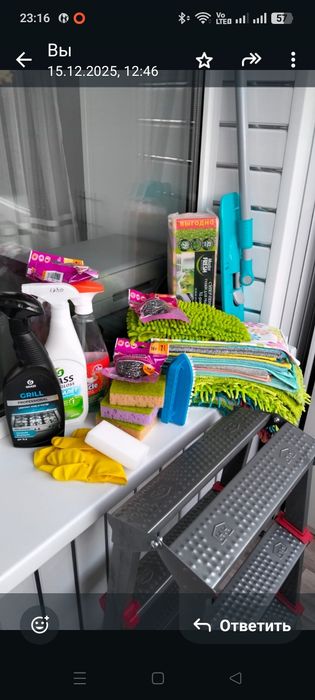 Уборка квартир, домов, помещений