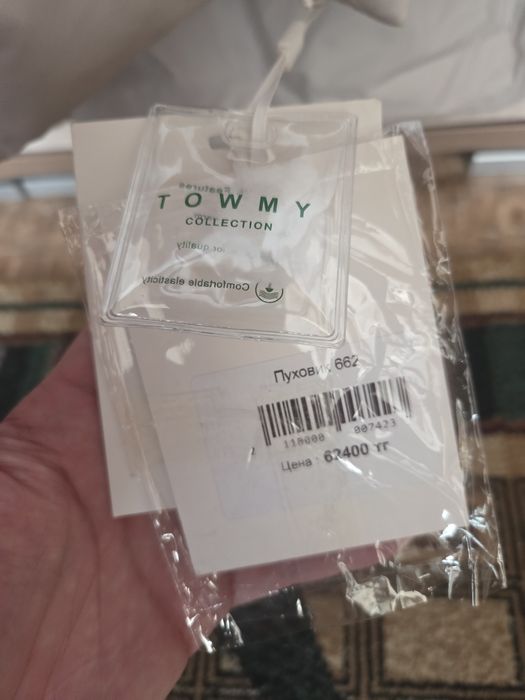 Продам пуховик новый