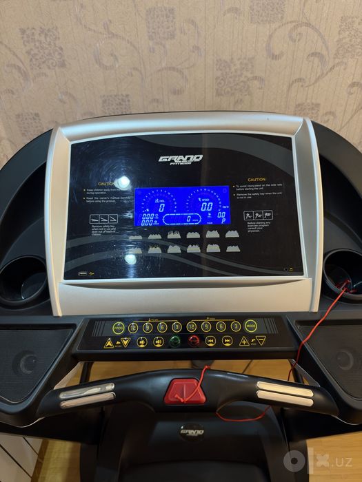 Grand fitness begavoy darojka