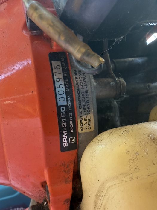 Stihl   Fs100 fs55 Echo 250лв