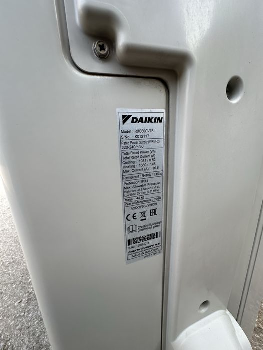 Daikin FTXB60CV1B / RXB60CV1B