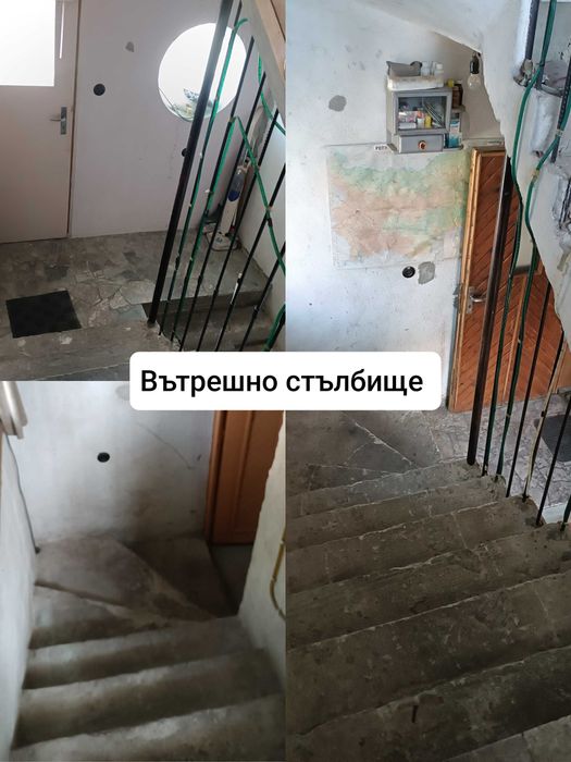 Масивна къща от собственик