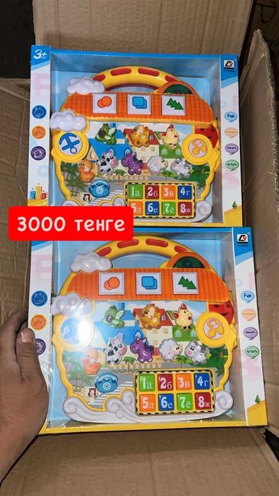 Эко-игрушки для детей