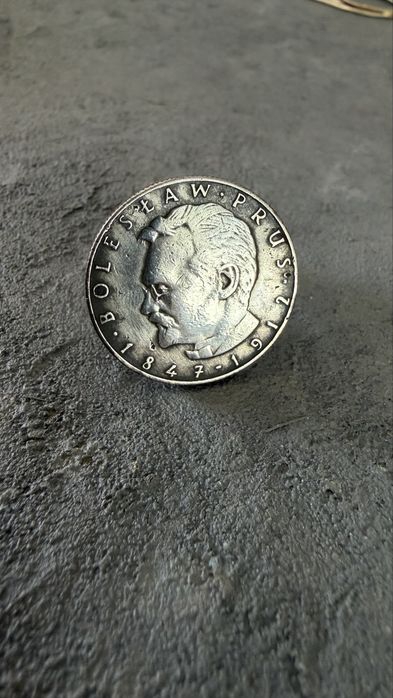 Inel cu moneda veche