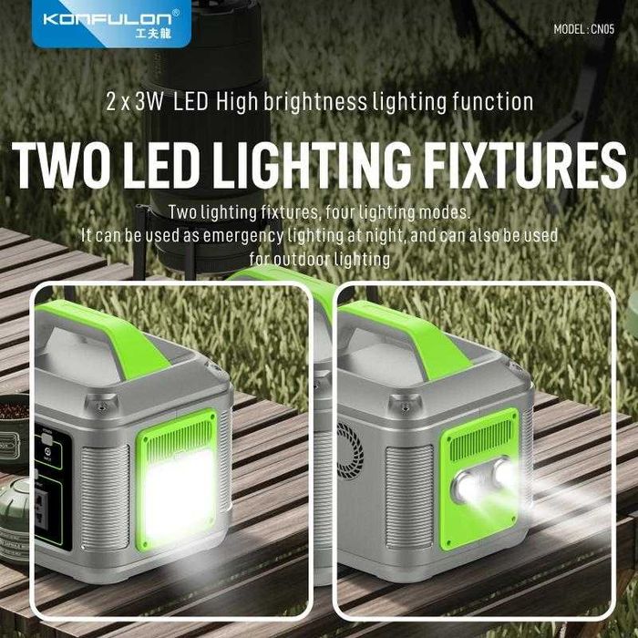 Преносим захранващ модул Konfulon CN05