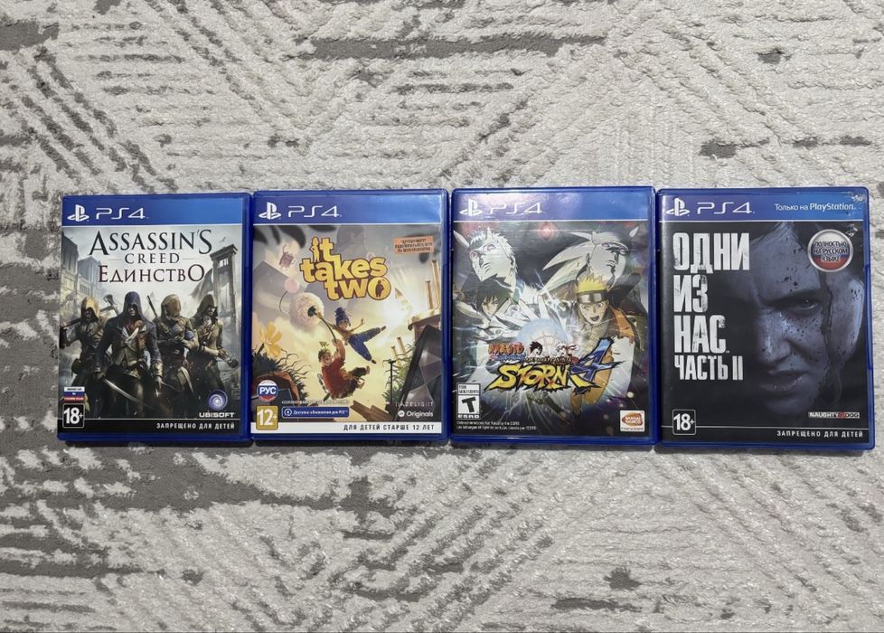 Диски на playstation 4