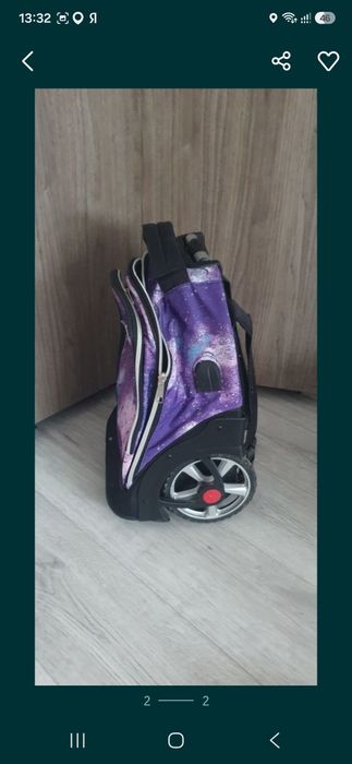 Продам рюкзак чемодан