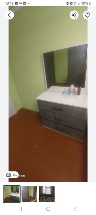 Продается  комод с зеркалом