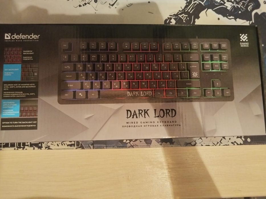 Клавиатура Dark Lord