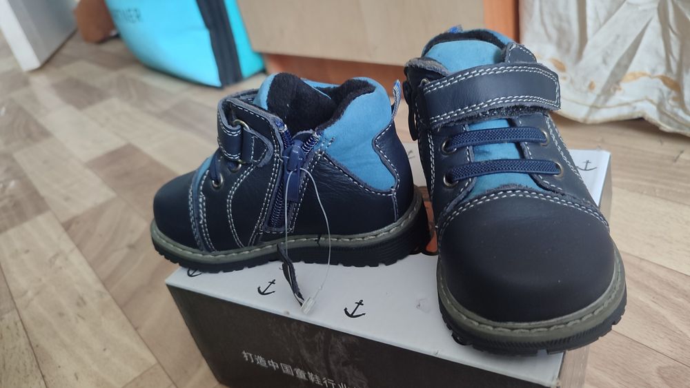 Ботинки детские новые
