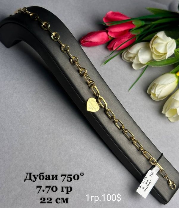 Российские серьги золотые,585 пробы