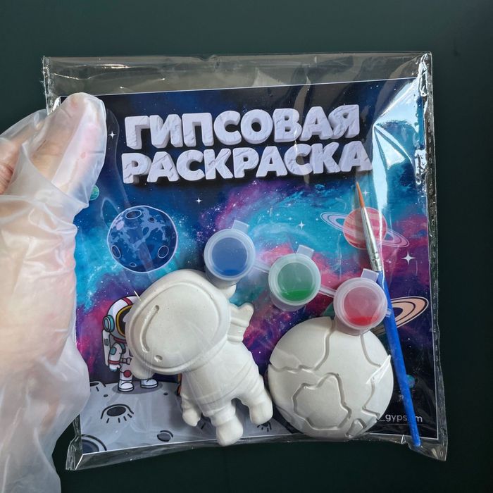 Гипсовые изделия
