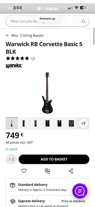 Бас Китара Warwick RB Corvette 5 string BLK