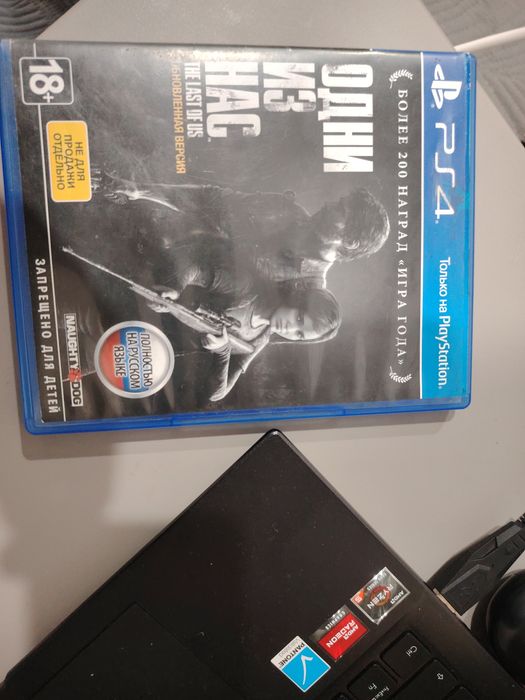 Продам диск ps4 целый