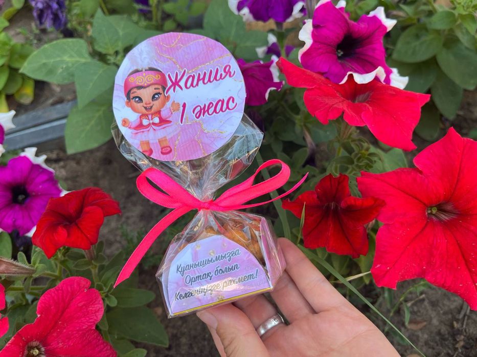 Тойбастар арзан бағада