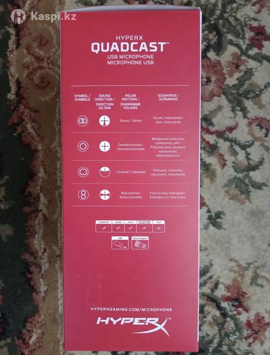 Микрофон: HyperX Quadcast