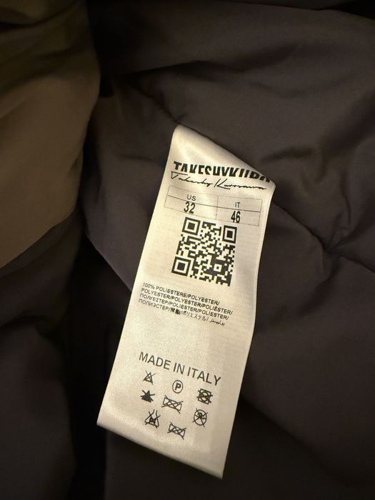 Geaca Sacou Takeshy Kurosawa