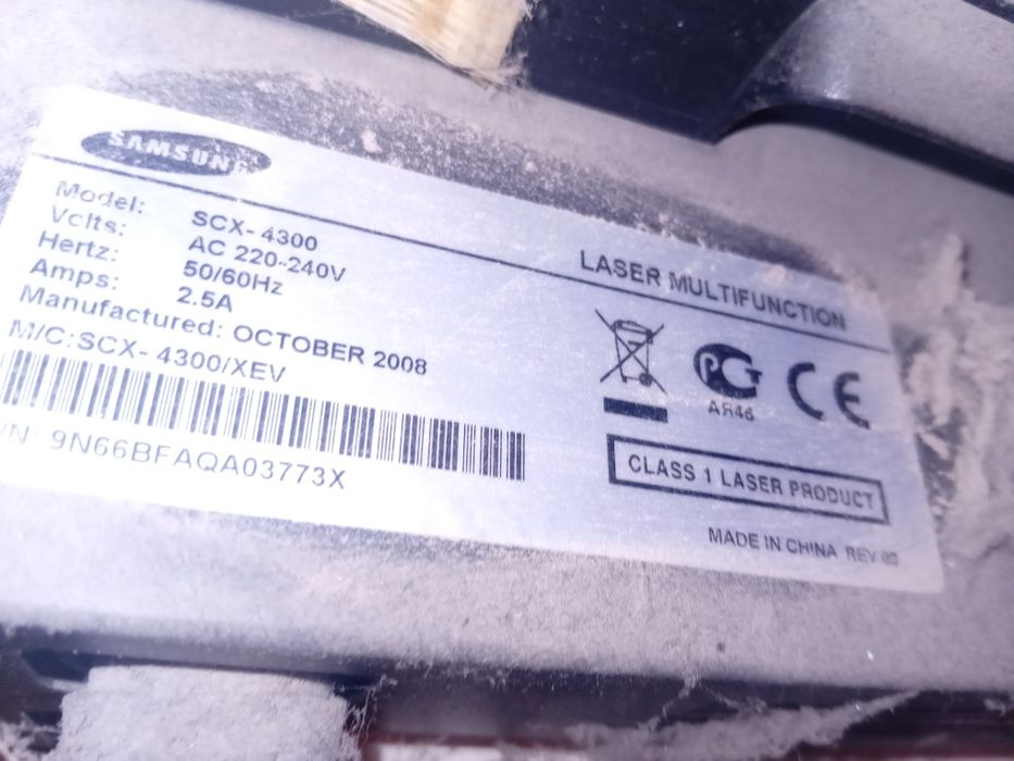 Продам 3/1 ксерокс, принтер сканер