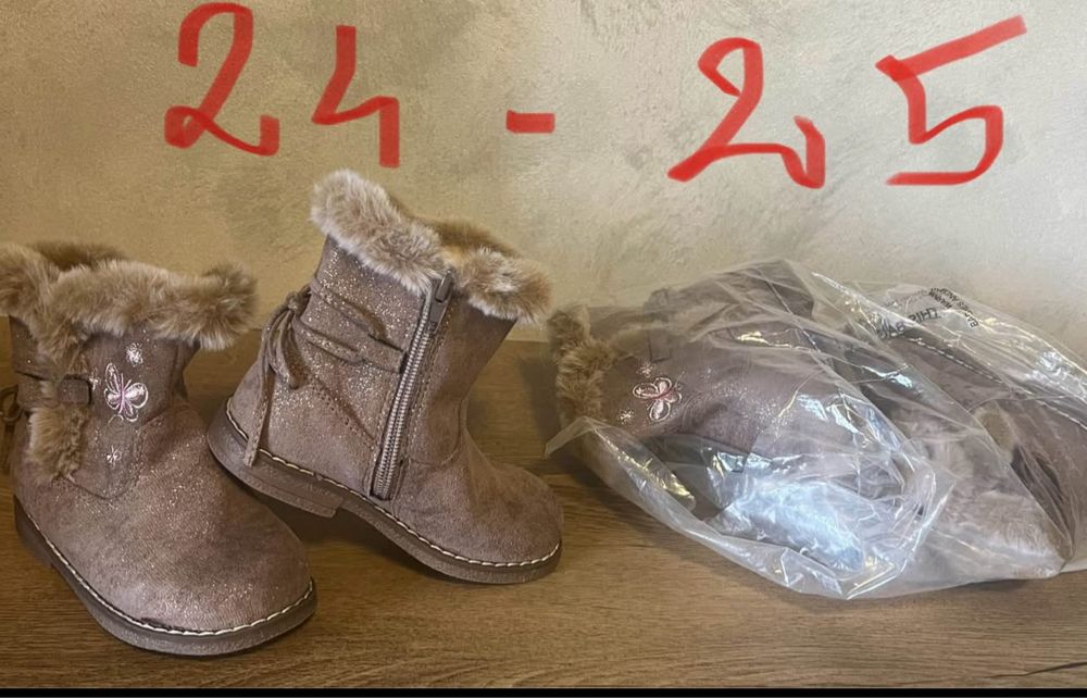 Vand ghete noi sau in stare buna sau impecabila