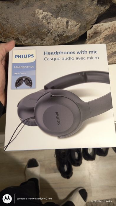 Слушалки на Philips