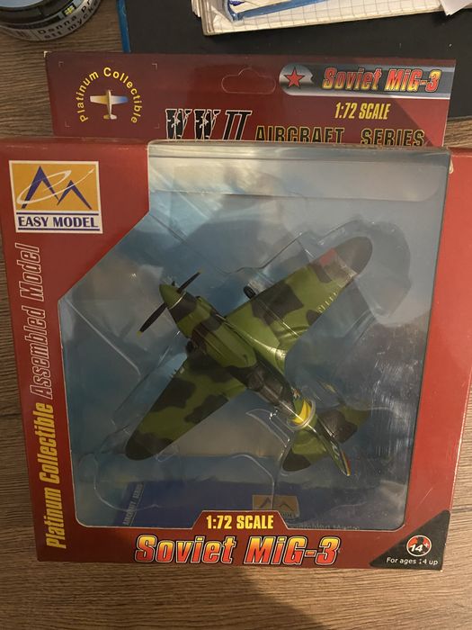 Коллекционные модели