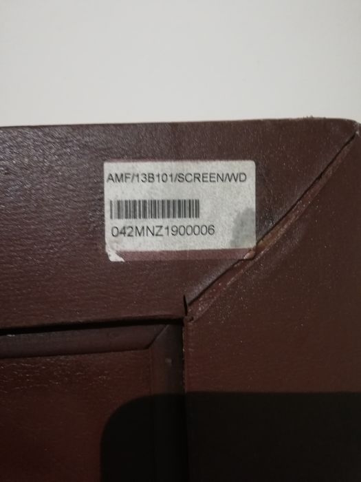 Ширма  ""книги" "