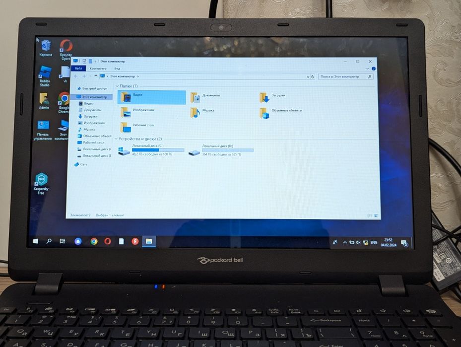 Ноутбук packard bell ms2397